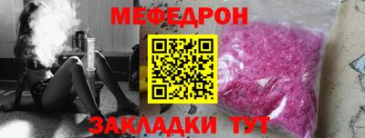 кокаин перу Кулебаки