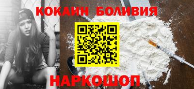 молекула духа Кунгур