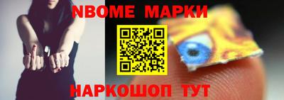 кокаин перу Кулебаки