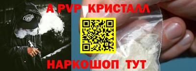 кокаин перу Кулебаки