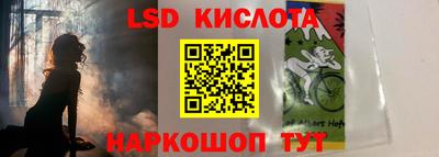 кокаин перу Кулебаки