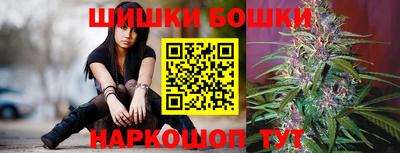 марки nbome Кумертау