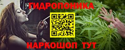 марки nbome Кумертау