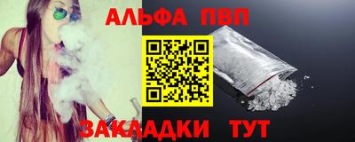 кокаин перу Кулебаки