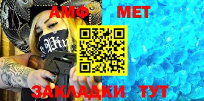 марки nbome Кумертау