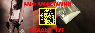 марки nbome Кумертау