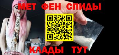 кокаин перу Кулебаки