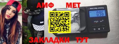 кокаин перу Кулебаки