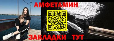 кокаин перу Кулебаки