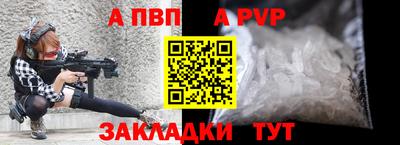 марки nbome Кумертау