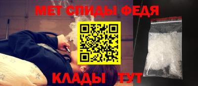 кокаин перу Кулебаки