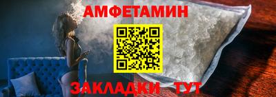 марки nbome Кумертау