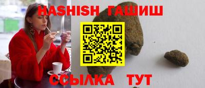 кокаин перу Кулебаки