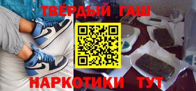 марки nbome Кумертау