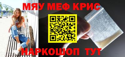 марки nbome Кумертау