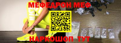 кокаин перу Кулебаки